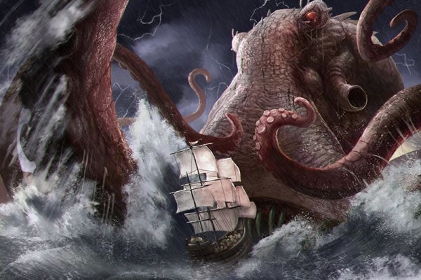 Kraken актуальные ссылки официальный сайт