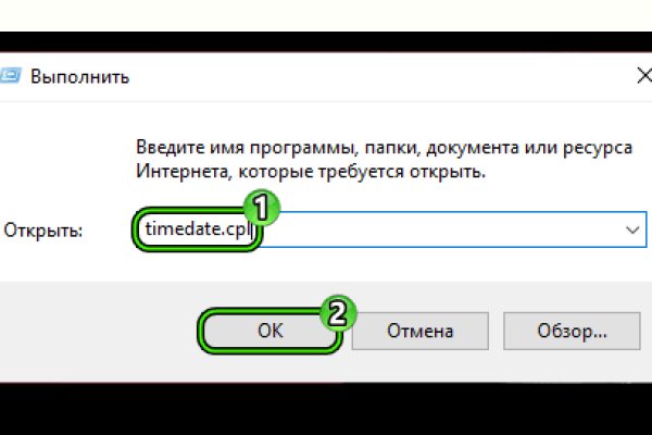 Магазин кракен в москве наркотики